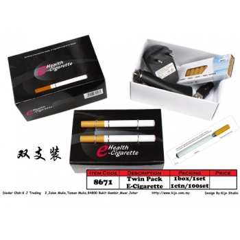 8671 Twin Pack E-Cigarette